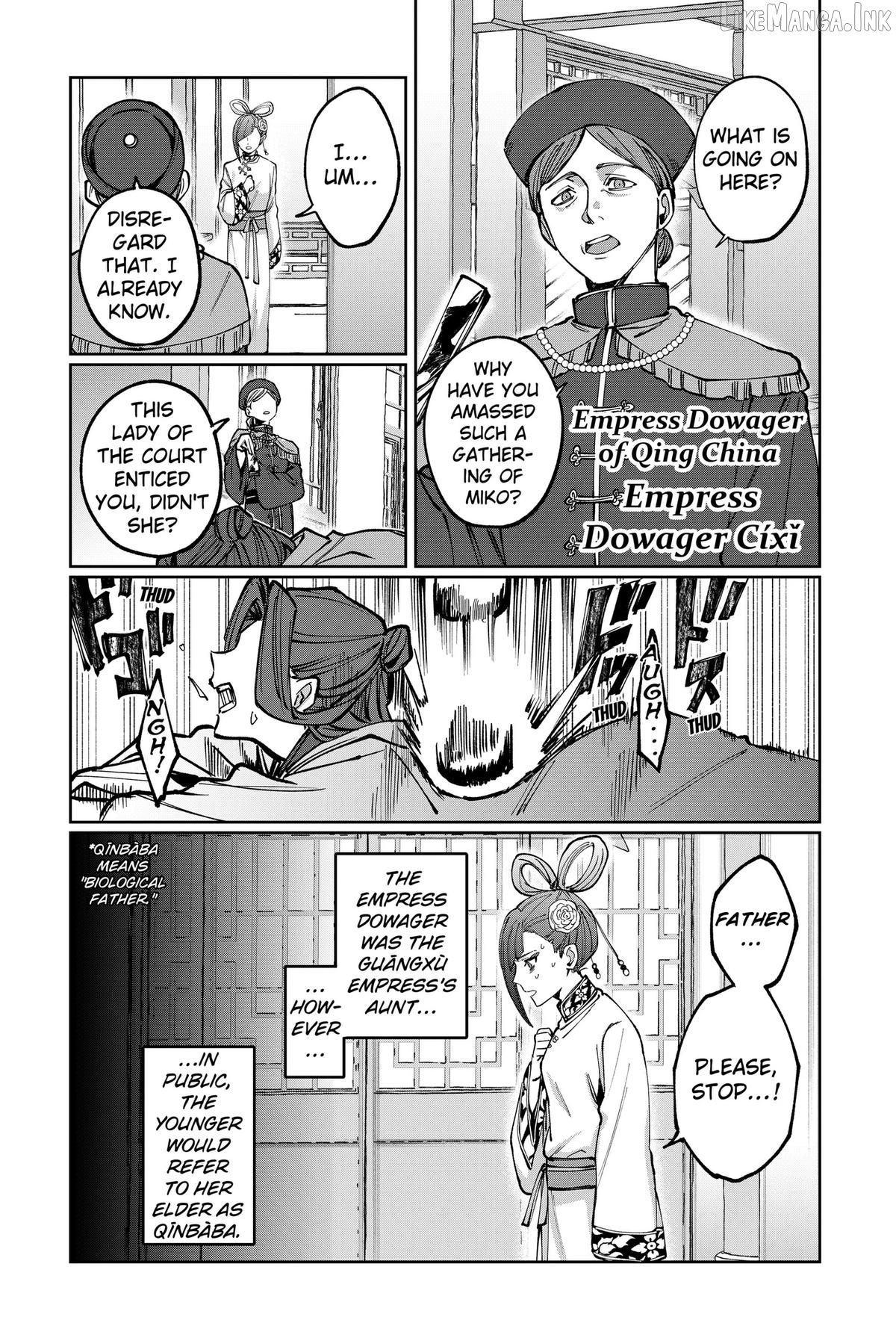 World Wide Web MIKO! Chapter 5 - page 18