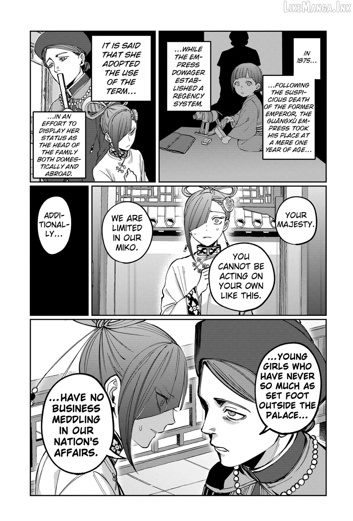 World Wide Web MIKO! Chapter 5 - page 19