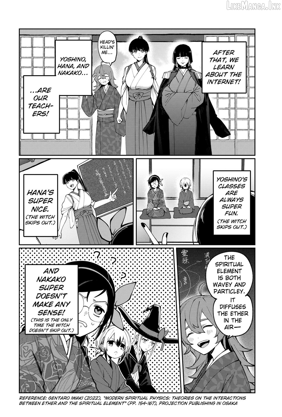 World Wide Web MIKO! Chapter 5 - page 2