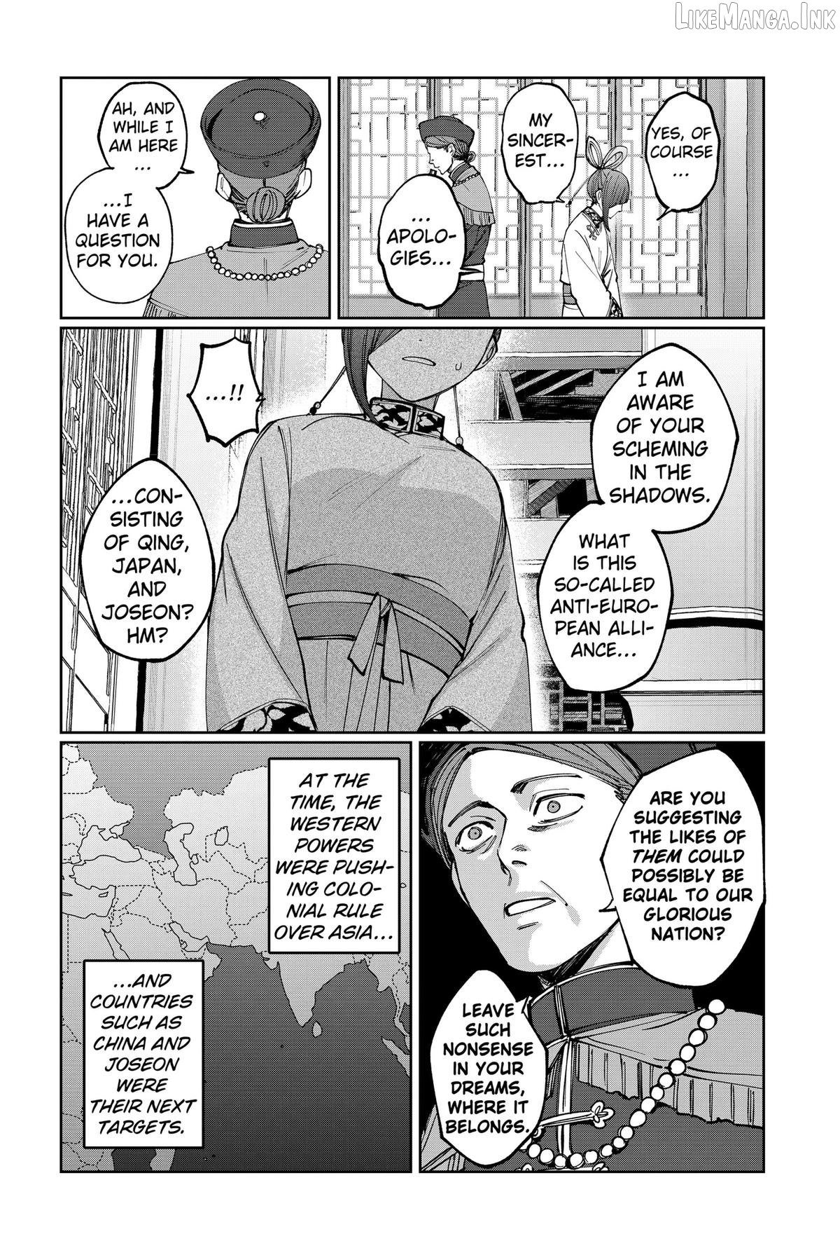 World Wide Web MIKO! Chapter 5 - page 20