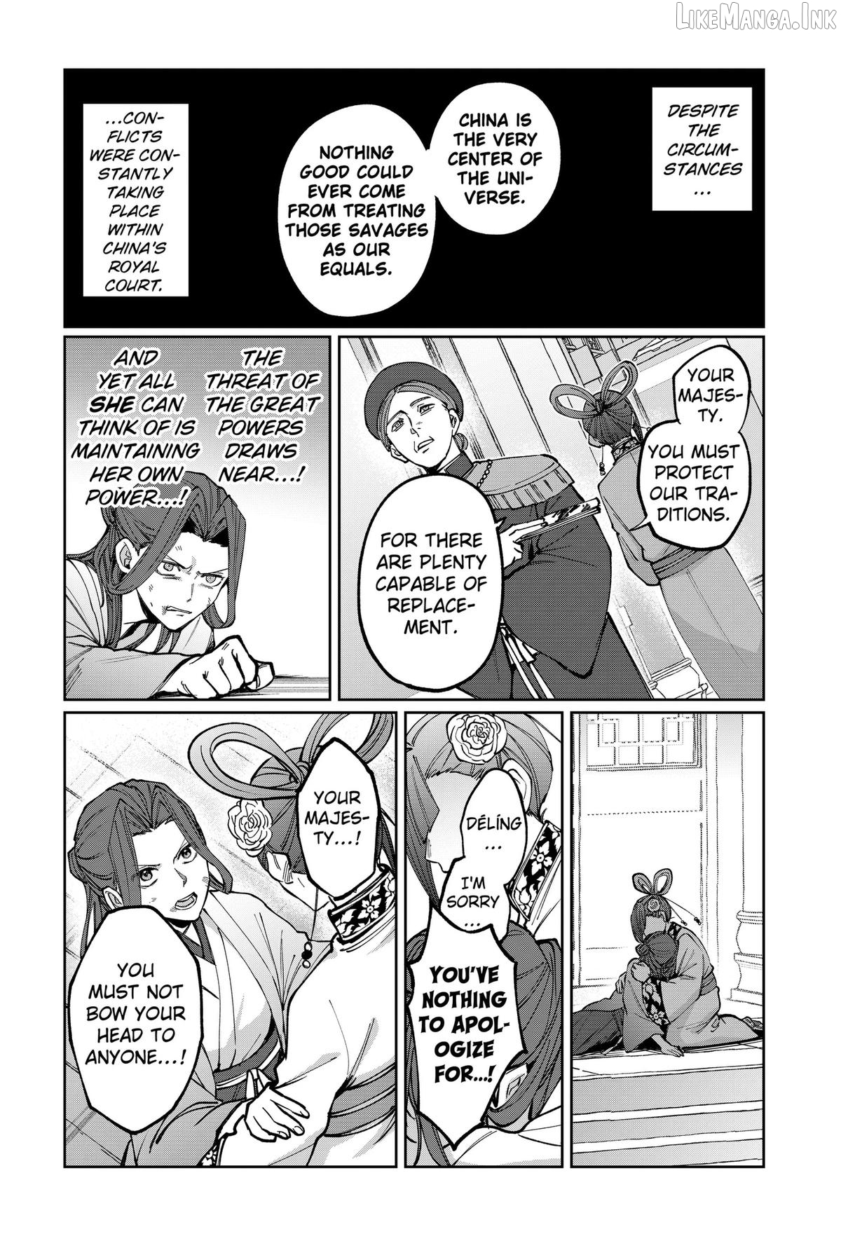 World Wide Web MIKO! Chapter 5 - page 21