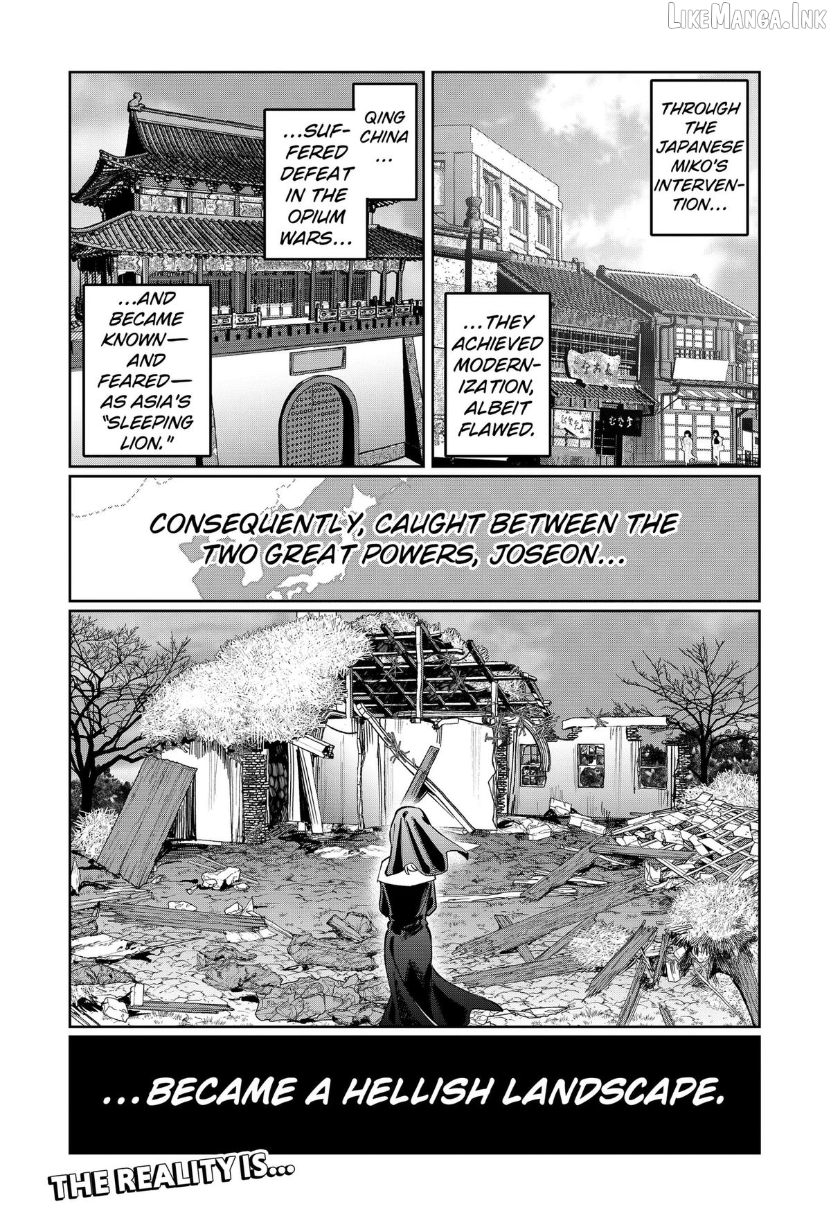 World Wide Web MIKO! Chapter 5 - page 23