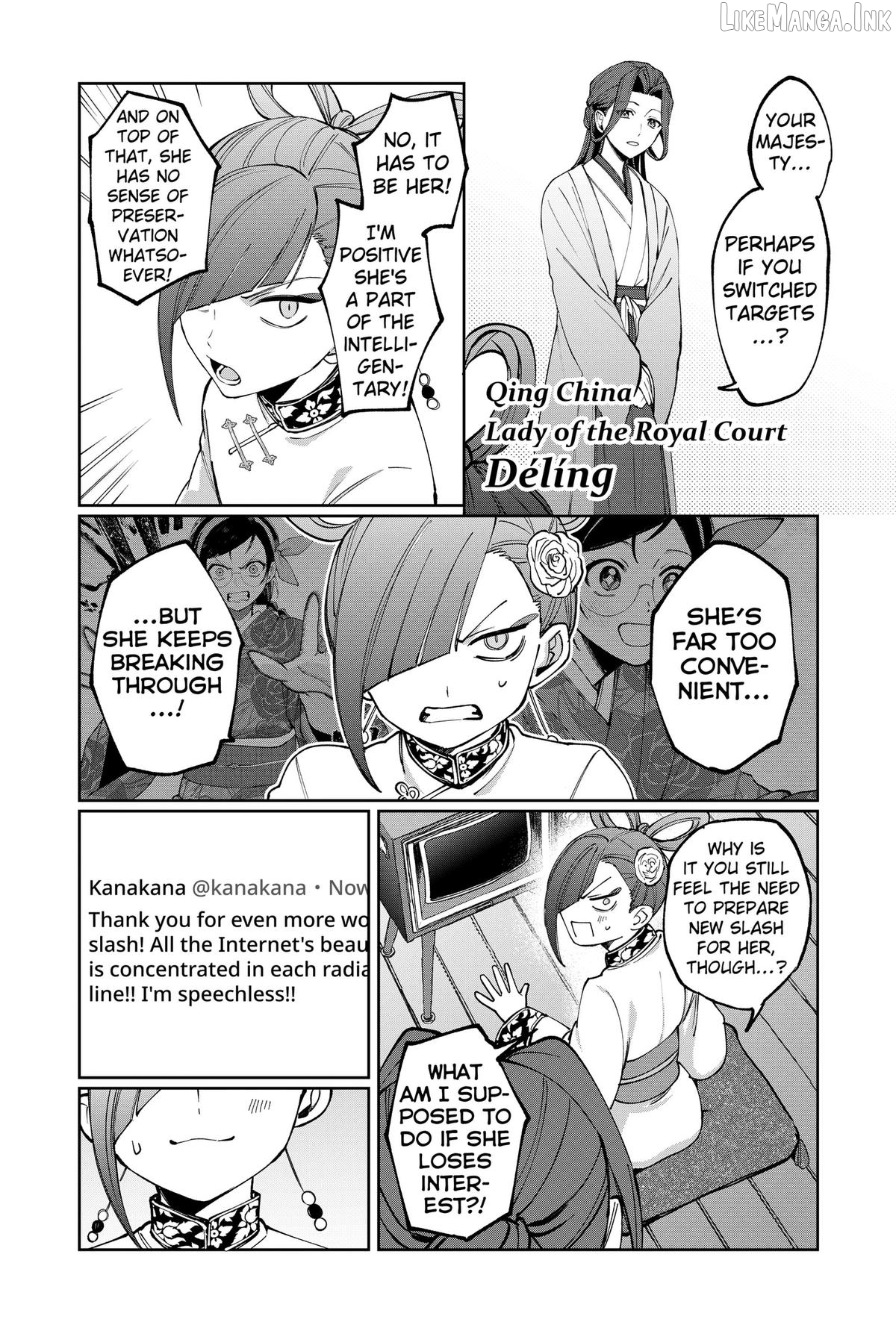 World Wide Web MIKO! Chapter 5 - page 6