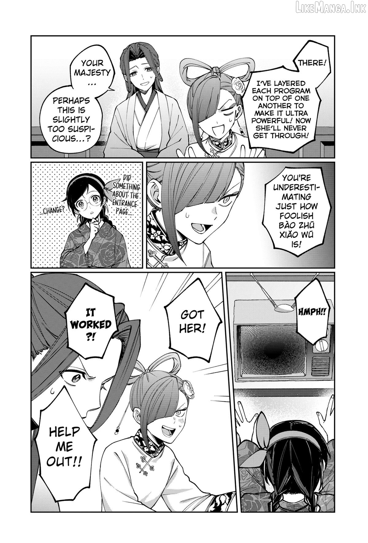 World Wide Web MIKO! Chapter 5 - page 8