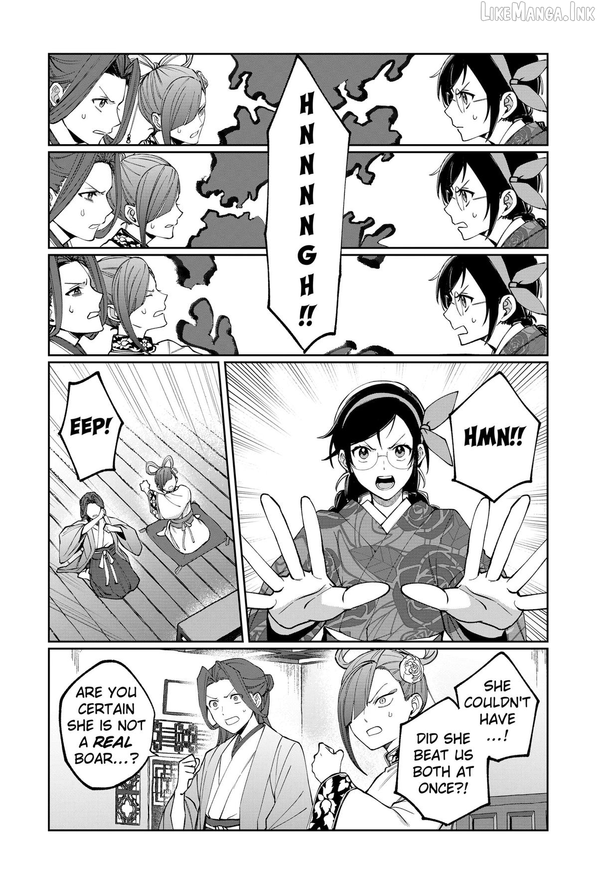 World Wide Web MIKO! Chapter 5 - page 9