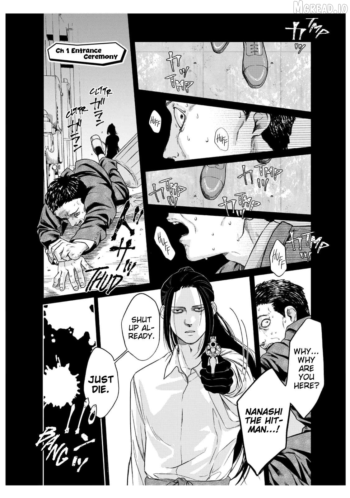 Akutsu-san wa Oshi ni Niteiru Chapter 1 - page 4