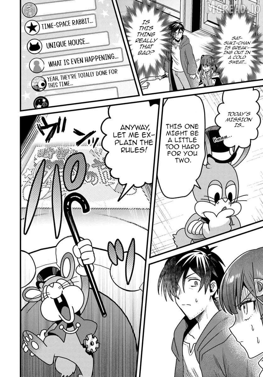 The Ex-Salaryman Monk's Dungeon Funeral Livestream Chapter 4.1 - page 3