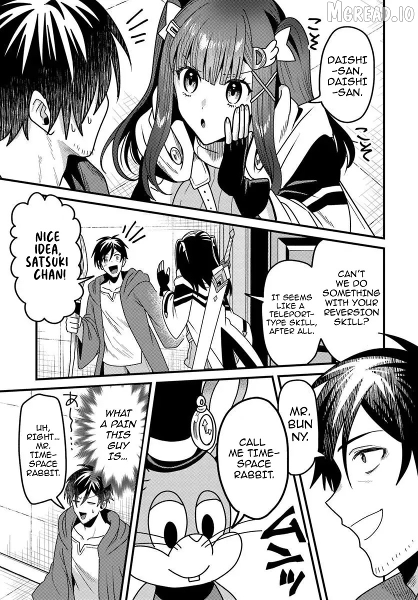 The Ex-Salaryman Monk's Dungeon Funeral Livestream Chapter 4.2 - page 3