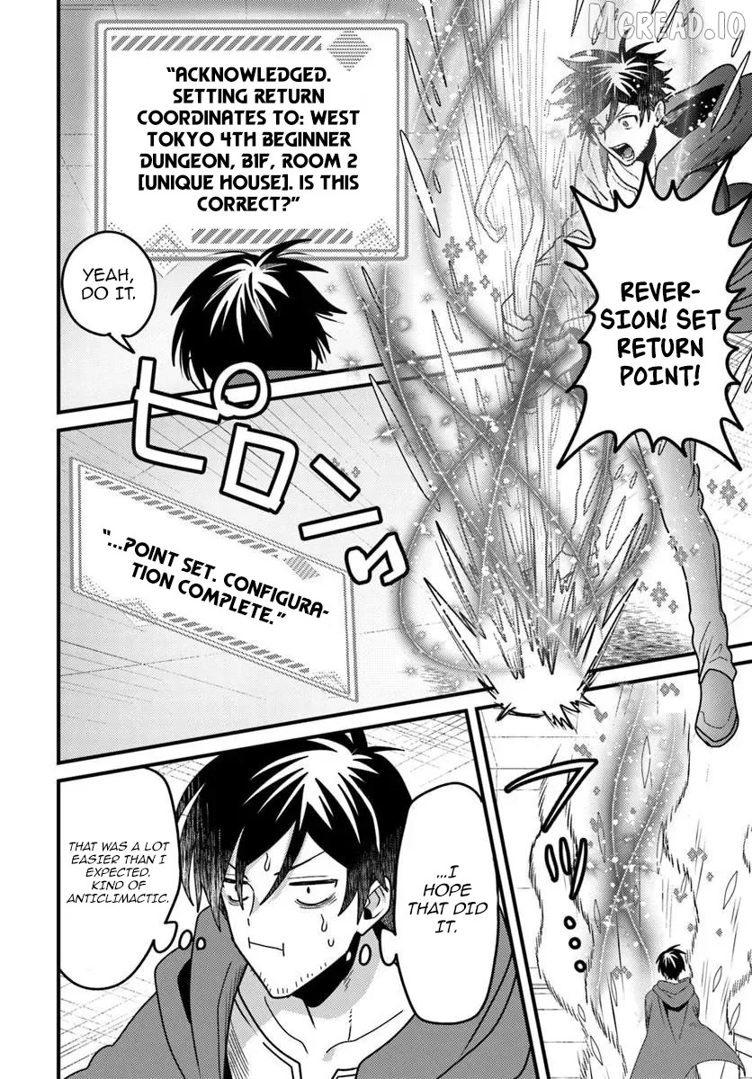 The Ex-Salaryman Monk's Dungeon Funeral Livestream Chapter 4.2 - page 6