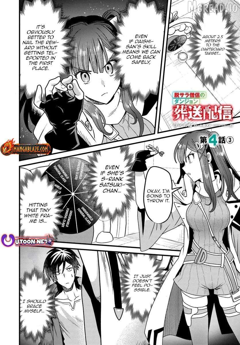 The Ex-Salaryman Monk's Dungeon Funeral Livestream Chapter 4.3 - page 3
