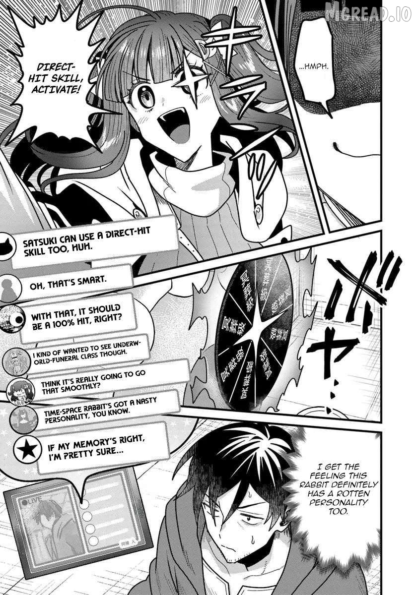 The Ex-Salaryman Monk's Dungeon Funeral Livestream Chapter 4.3 - page 4