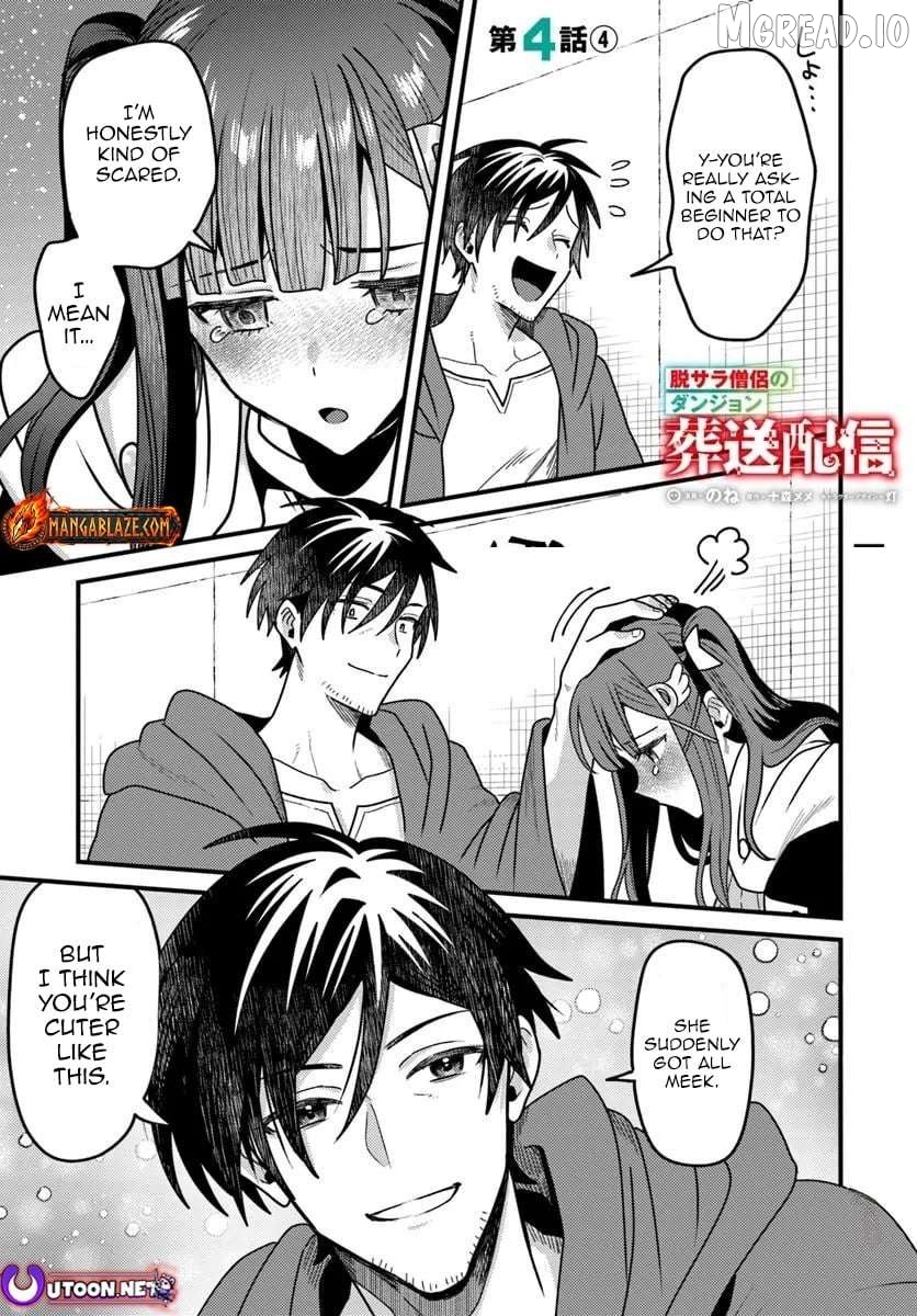 The Ex-Salaryman Monk's Dungeon Funeral Livestream Chapter 4.4 - page 3