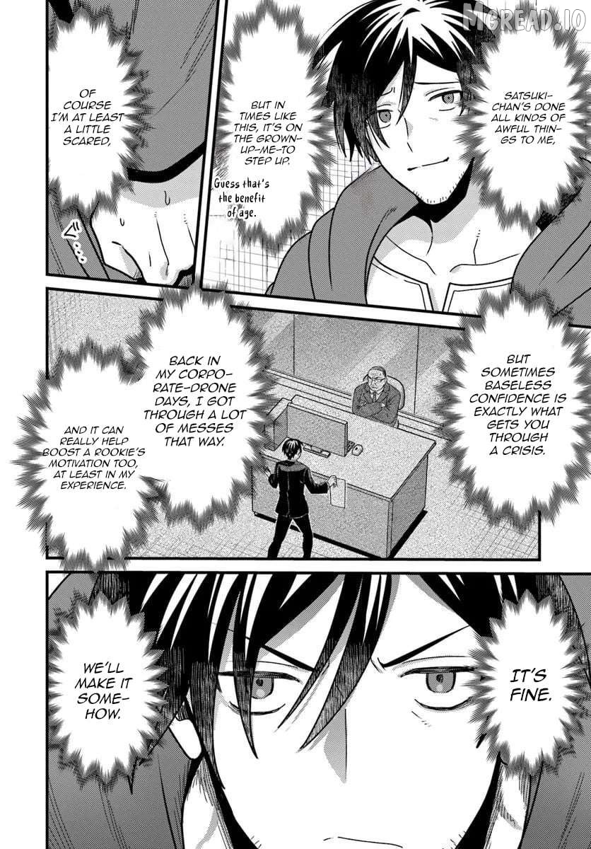 The Ex-Salaryman Monk's Dungeon Funeral Livestream Chapter 4.4 - page 6