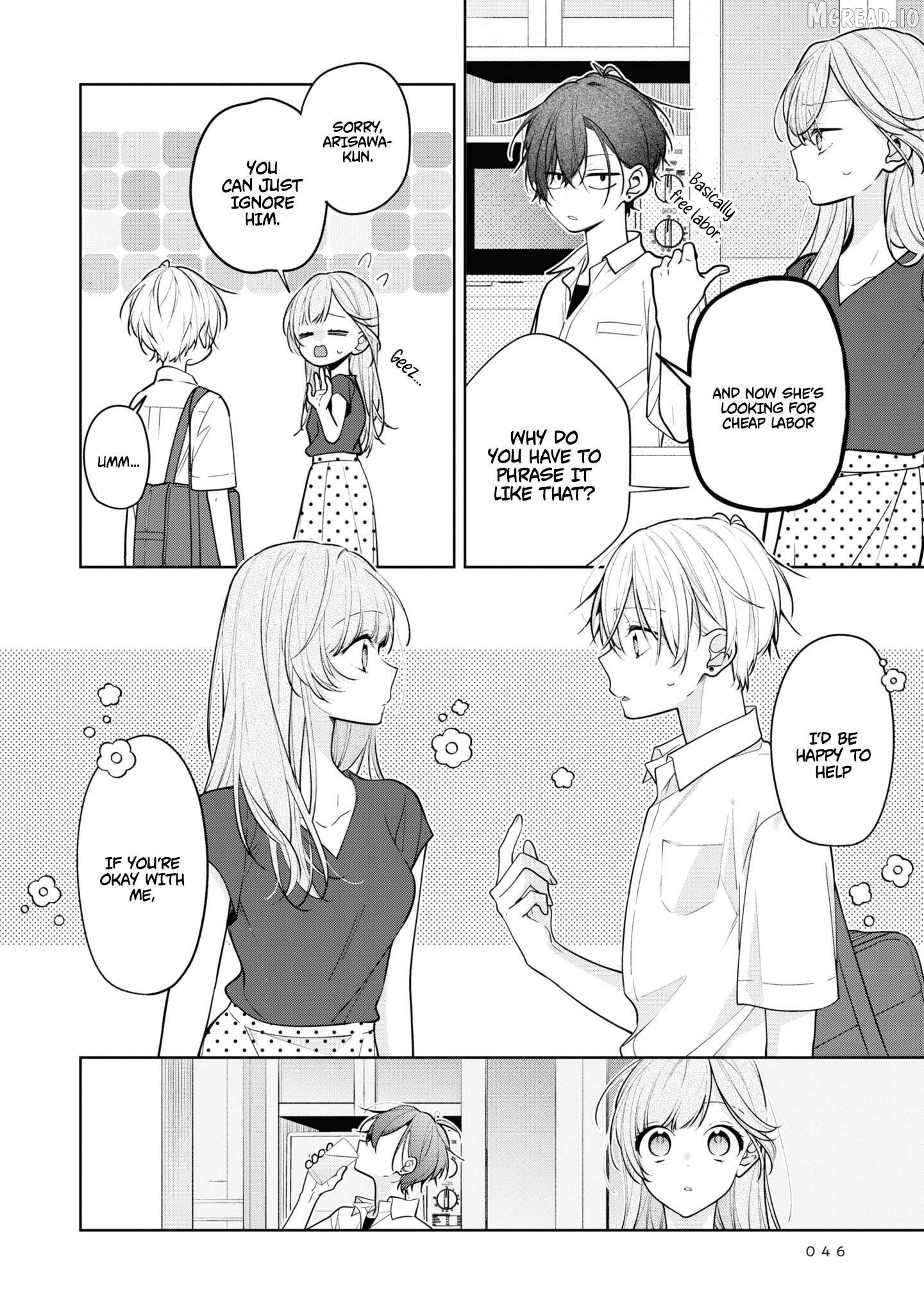 Tomodachi no Nee-chan ni Koishita Hanashi Chapter 3 - page 13