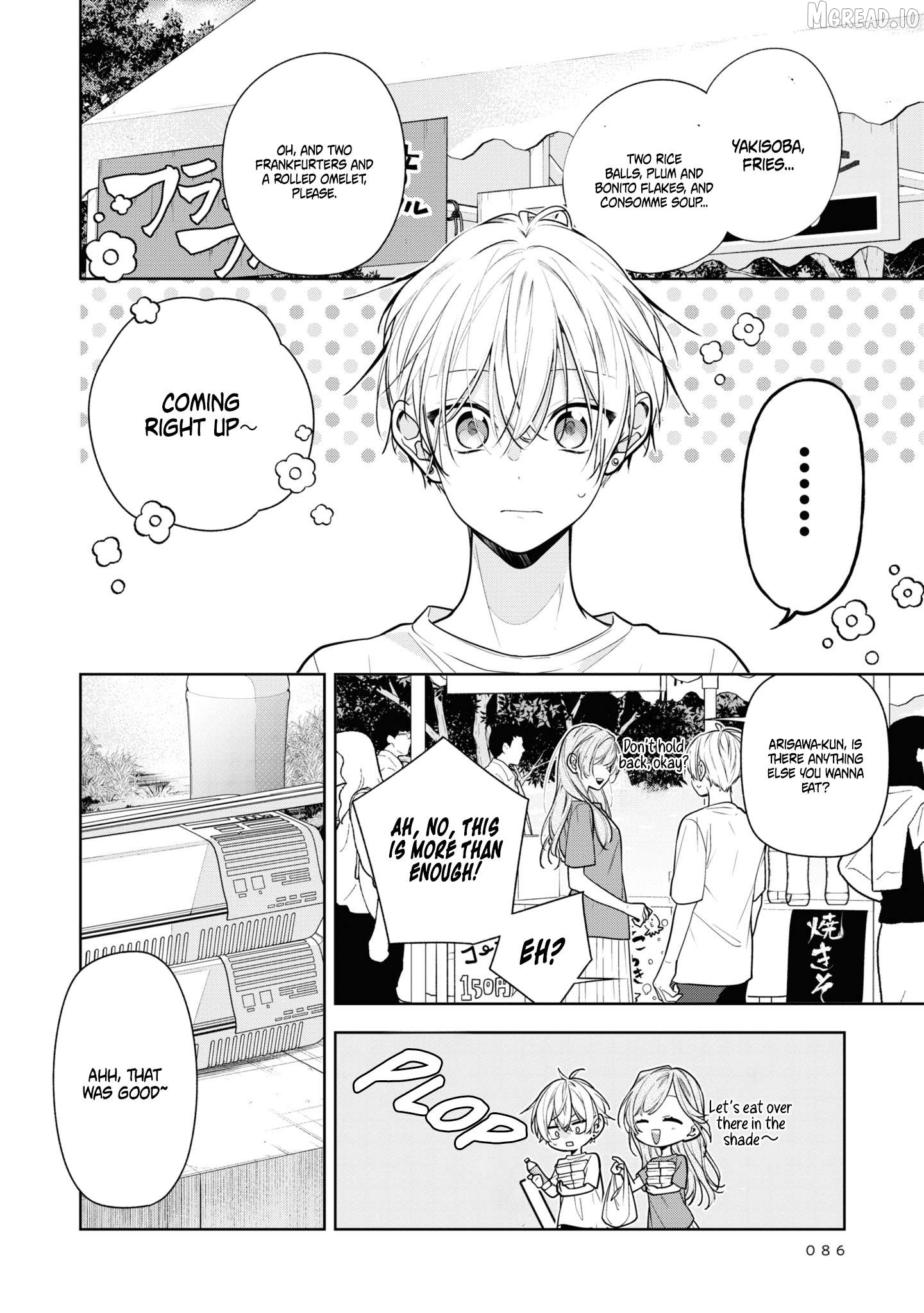 Tomodachi no Nee-chan ni Koishita Hanashi Chapter 5 - page 3