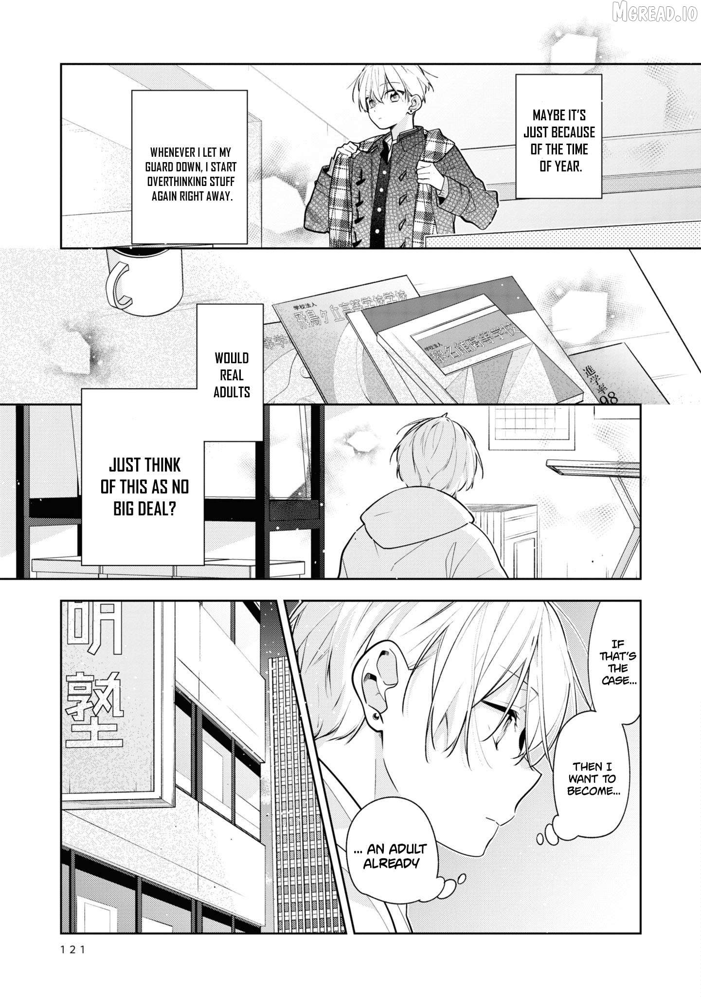 Tomodachi no Nee-chan ni Koishita Hanashi Chapter 6 - page 6