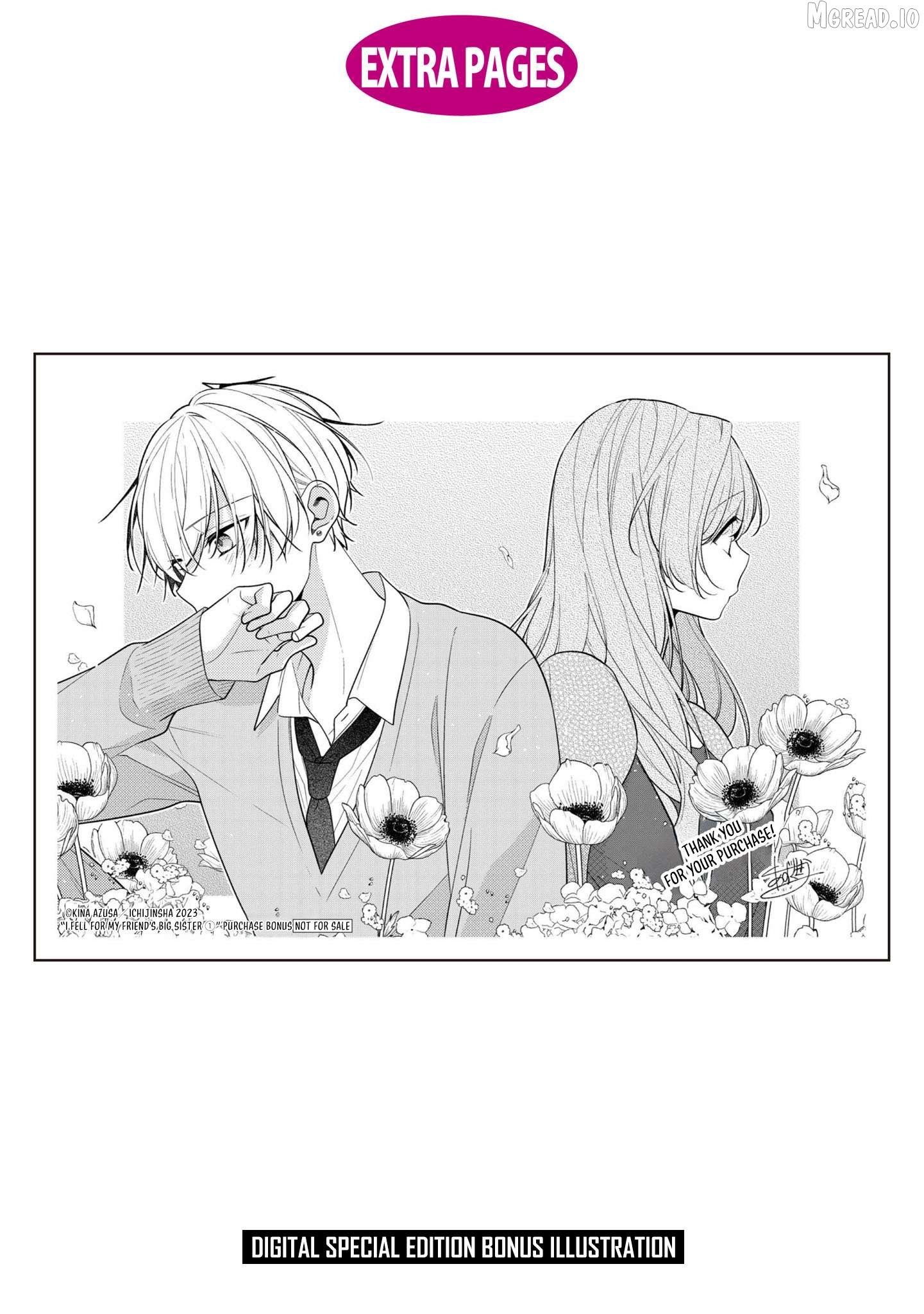 Tomodachi no Nee-chan ni Koishita Hanashi Chapter 6.5 - page 20