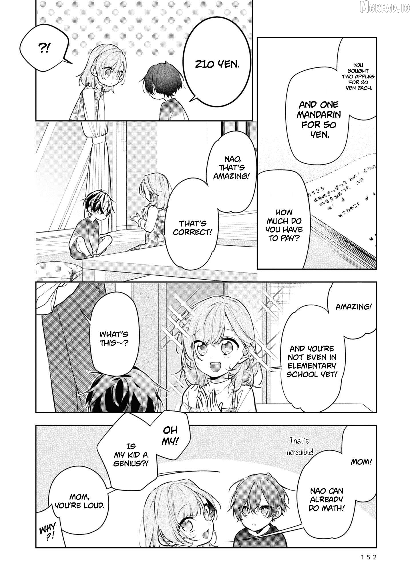 Tomodachi no Nee-chan ni Koishita Hanashi Chapter 6.5 - page 6