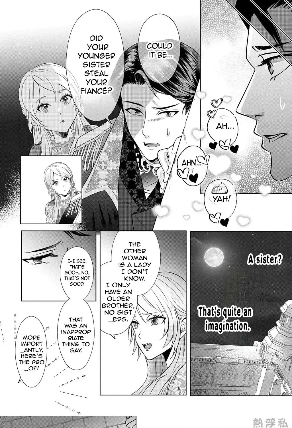 Captain of the Knights, I'm Not Suspicious—And I'm Not Your Fiancée! Chapter 1 - page 10