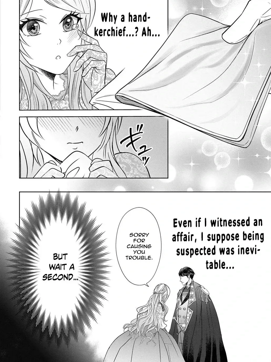 Captain of the Knights, I'm Not Suspicious—And I'm Not Your Fiancée! Chapter 1 - page 12