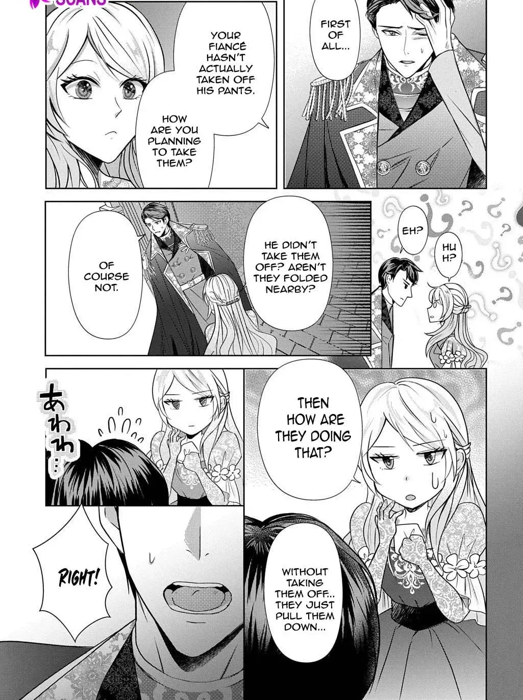 Captain of the Knights, I'm Not Suspicious—And I'm Not Your Fiancée! Chapter 1 - page 15