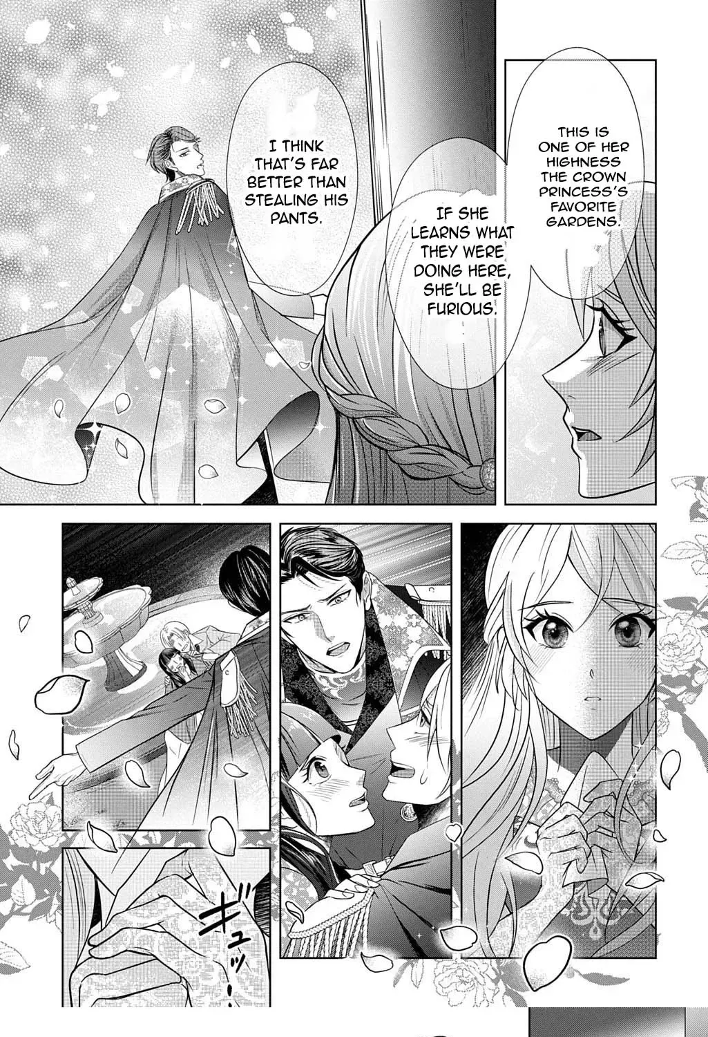 Captain of the Knights, I'm Not Suspicious—And I'm Not Your Fiancée! Chapter 1 - page 19