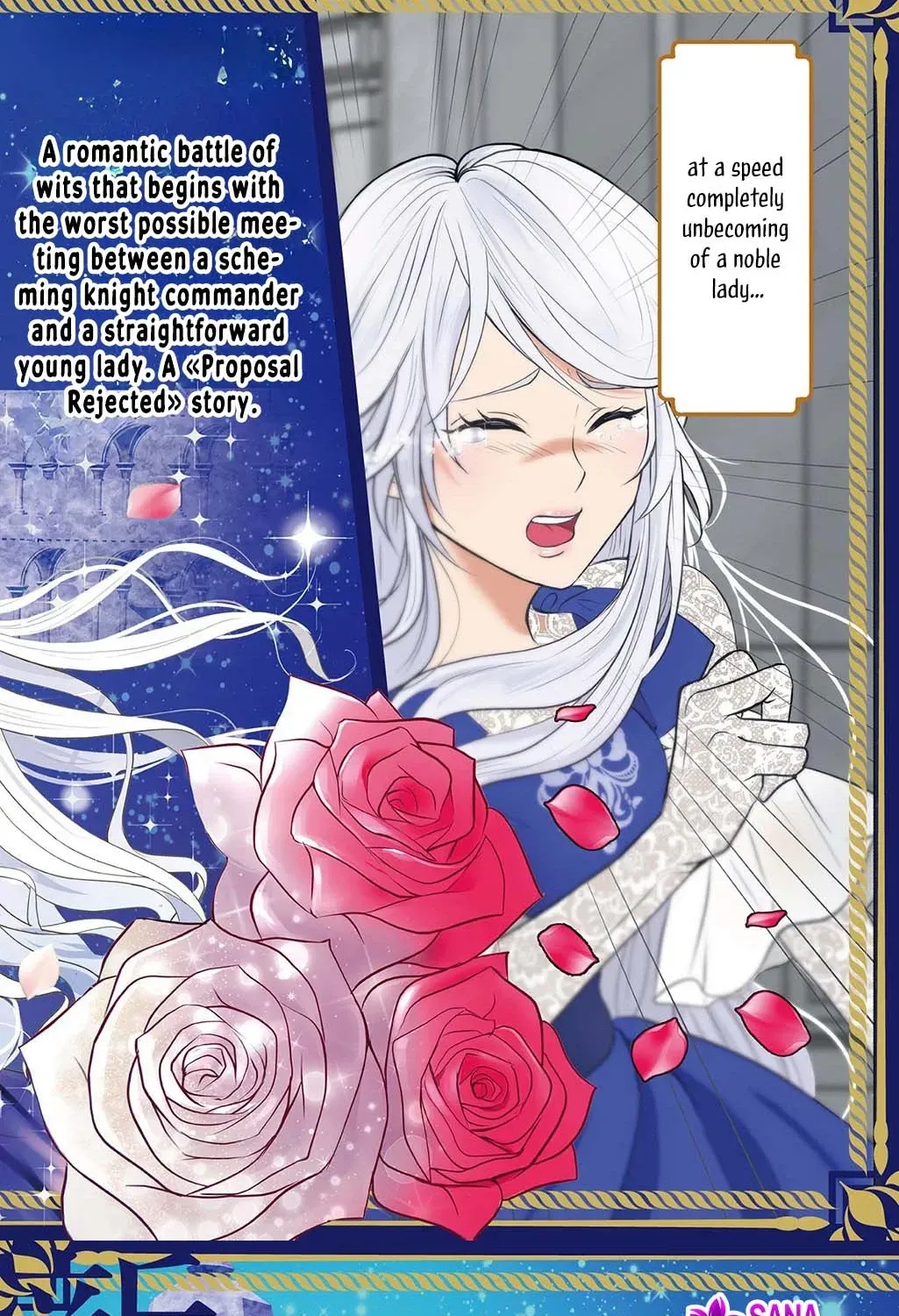 Captain of the Knights, I'm Not Suspicious—And I'm Not Your Fiancée! Chapter 1 - page 2