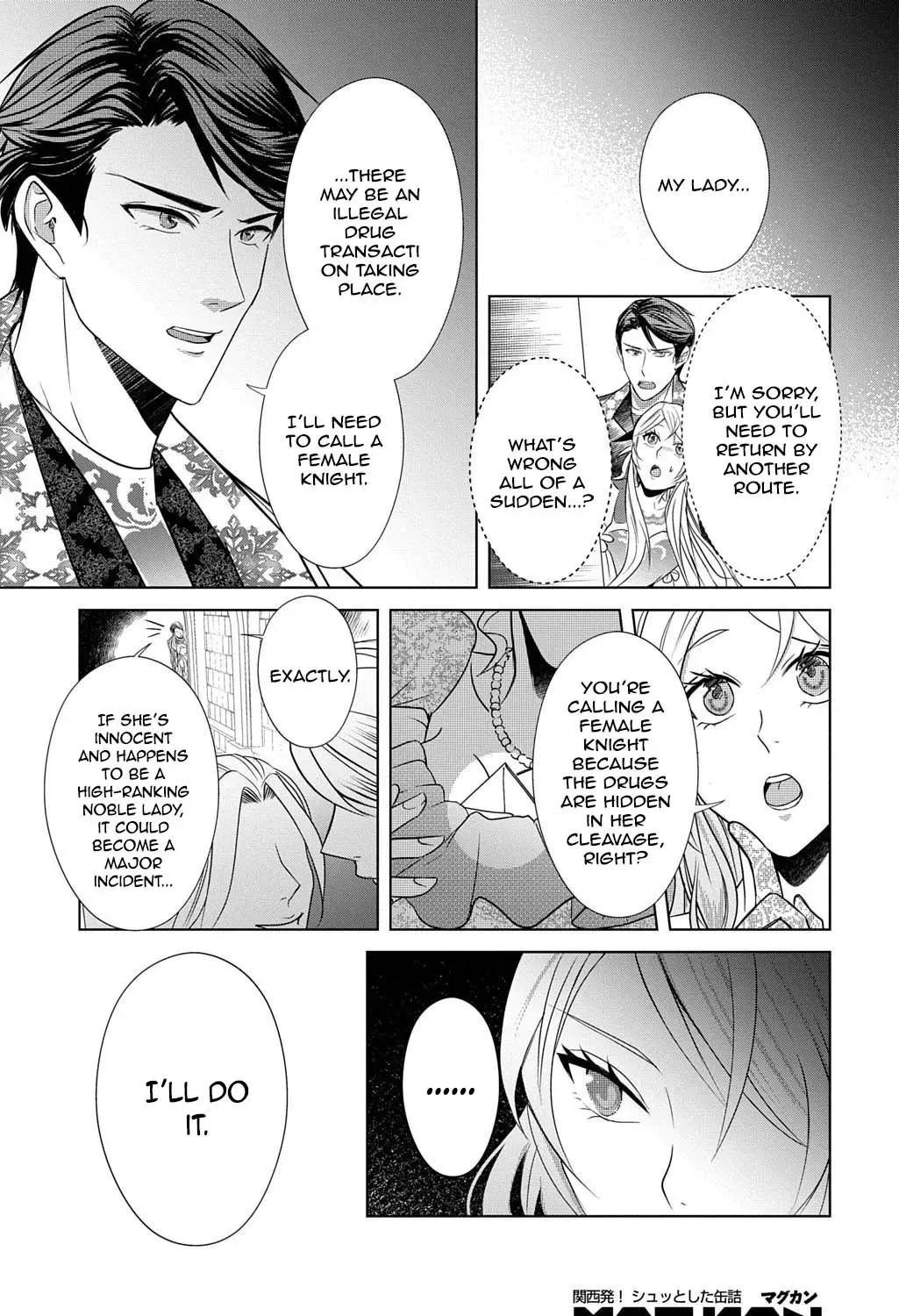 Captain of the Knights, I'm Not Suspicious—And I'm Not Your Fiancée! Chapter 1 - page 31