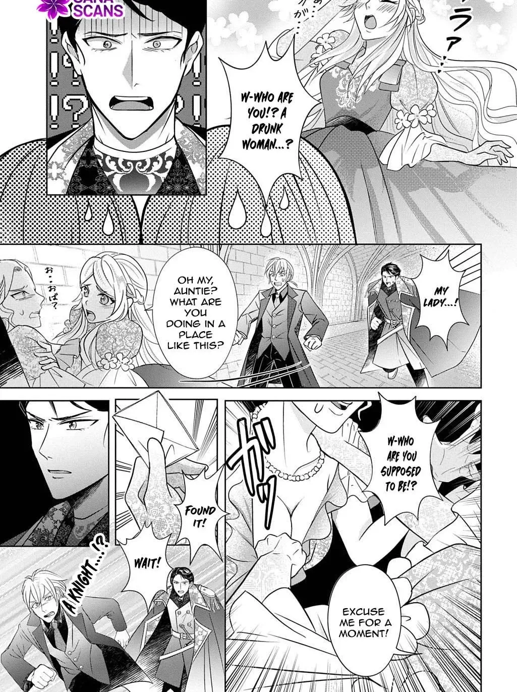 Captain of the Knights, I'm Not Suspicious—And I'm Not Your Fiancée! Chapter 1 - page 33