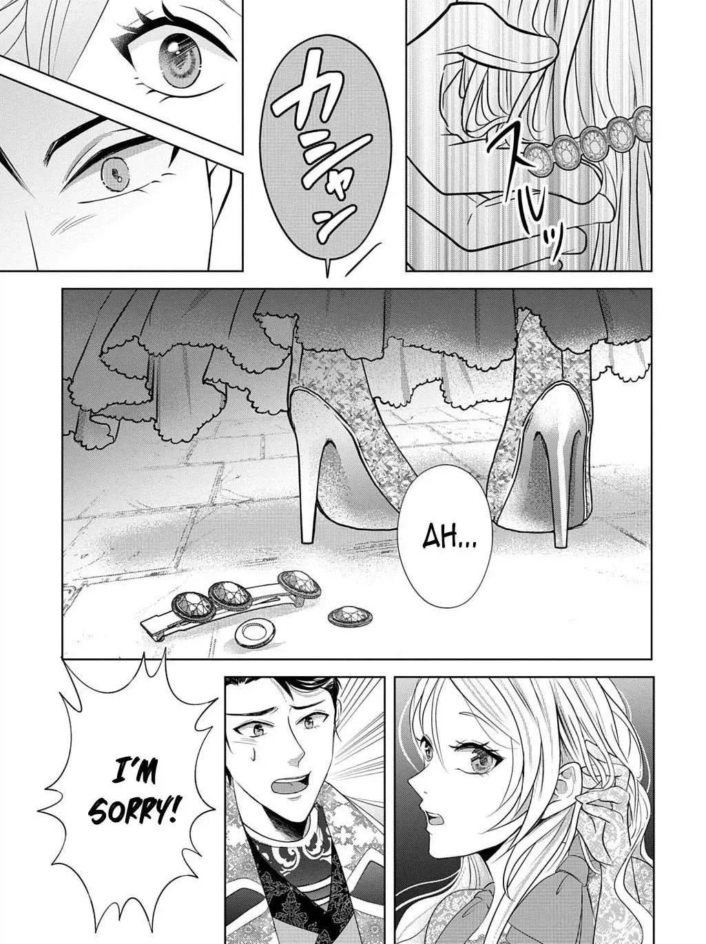 Captain of the Knights, I'm Not Suspicious—And I'm Not Your Fiancée! Chapter 1 - page 39