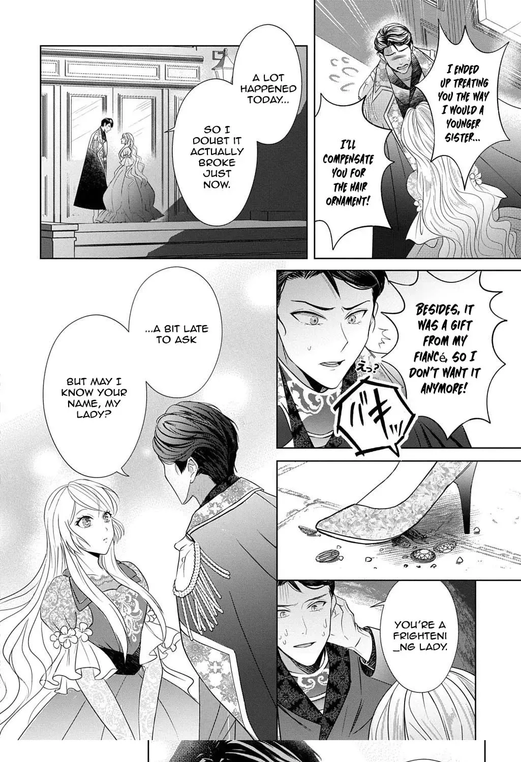 Captain of the Knights, I'm Not Suspicious—And I'm Not Your Fiancée! Chapter 1 - page 40