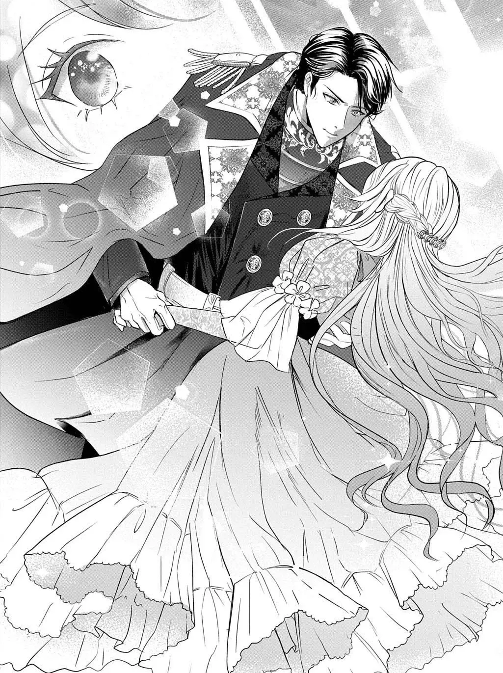 Captain of the Knights, I'm Not Suspicious—And I'm Not Your Fiancée! Chapter 1 - page 6