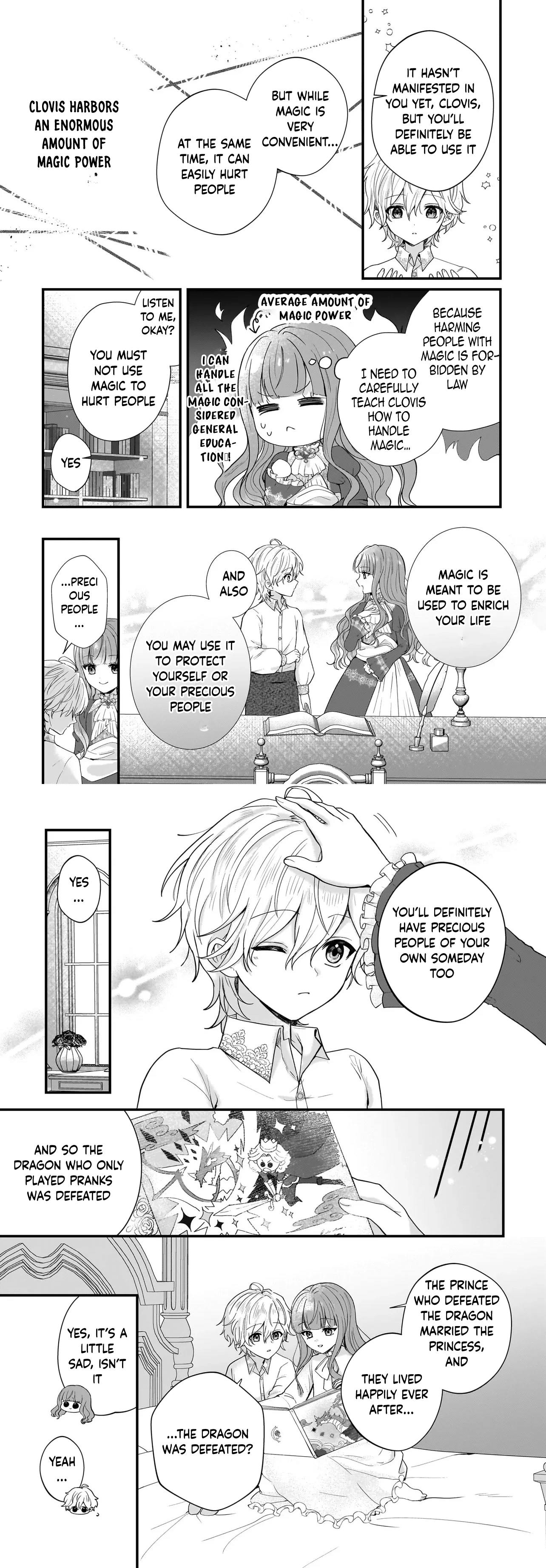 I Fell for the Final Boss Who's Destined to Kill Me Chapter 1.2 - page 1