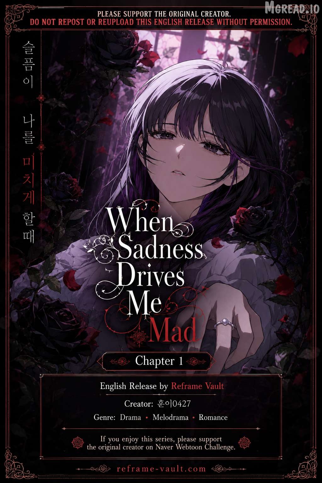 When Sadness Drives Me Mad Chapter 1 - page 1