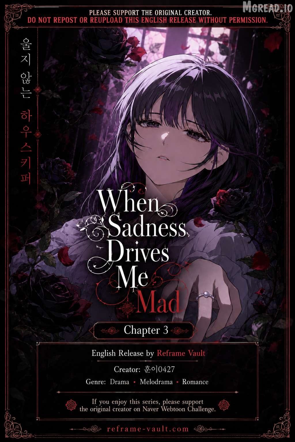 When Sadness Drives Me Mad Chapter 3 - page 1