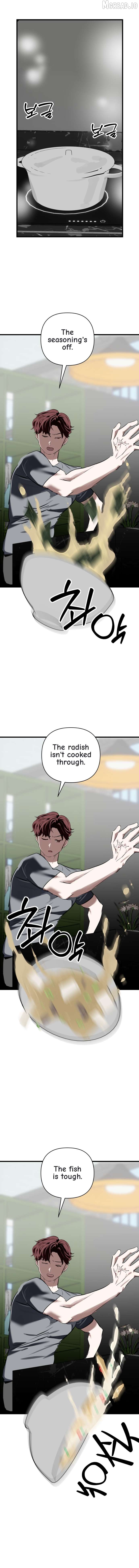 When Sadness Drives Me Mad Chapter 3 - page 7
