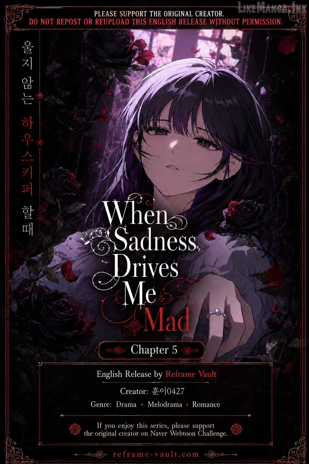 When Sadness Drives Me Mad Chapter 5 - page 1