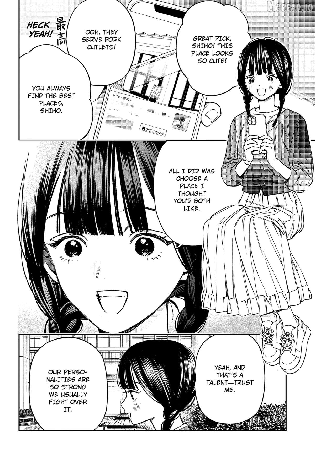 Lunolita Chapter 1 - page 6