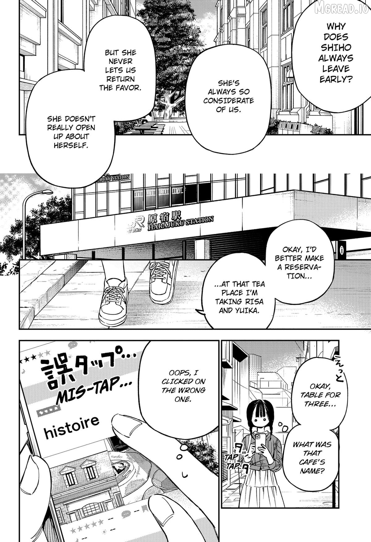 Lunolita Chapter 1 - page 8