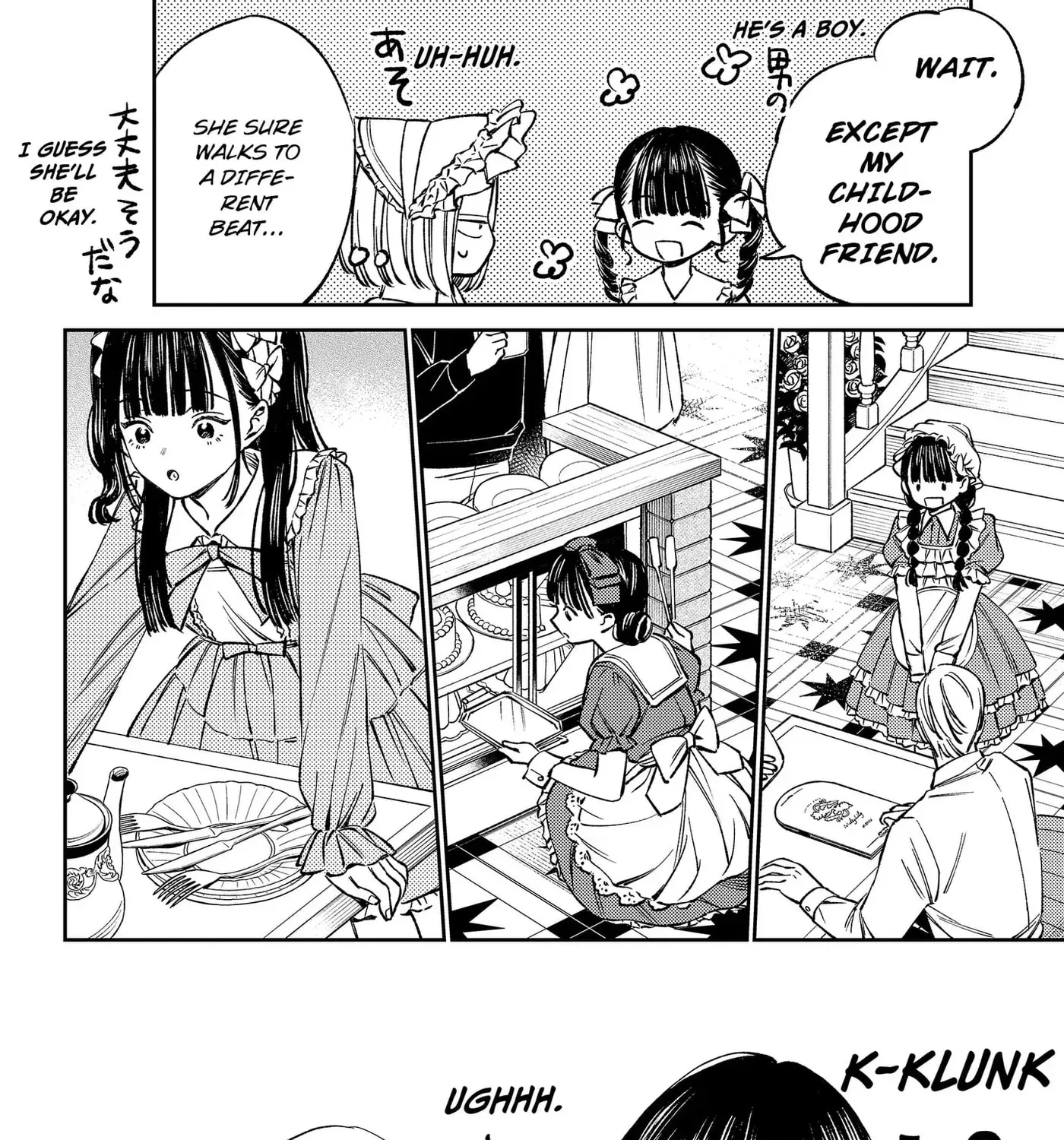 Lunolita Chapter 2 - page 11