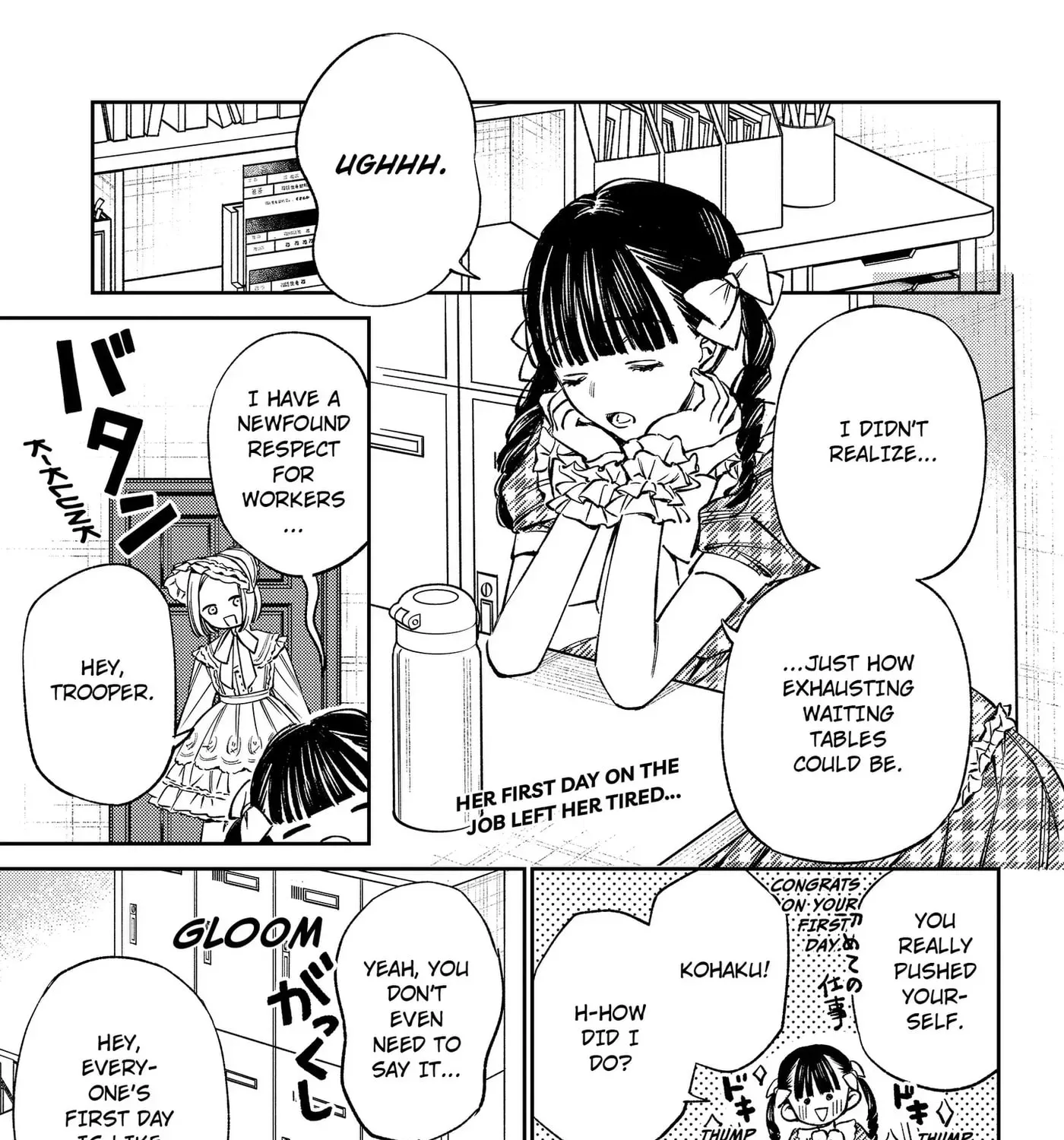 Lunolita Chapter 2 - page 5