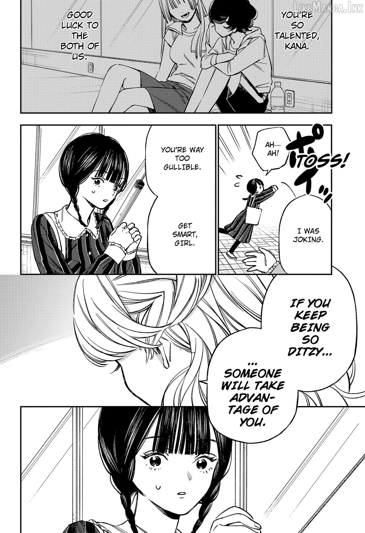 Lunolita Chapter 4 - page 3