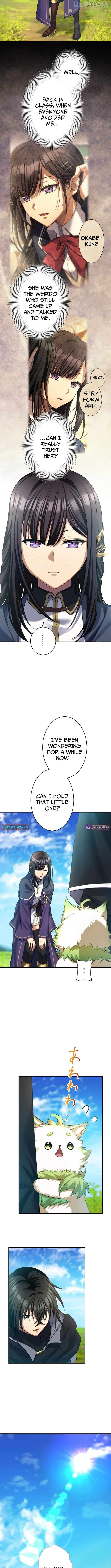 All the Heroes Are My Enemies: The ‘Useless’ Class Dropout Overpowers Everyone With His Barrier Skill and Takes Revenge Chapter 10 - page 13