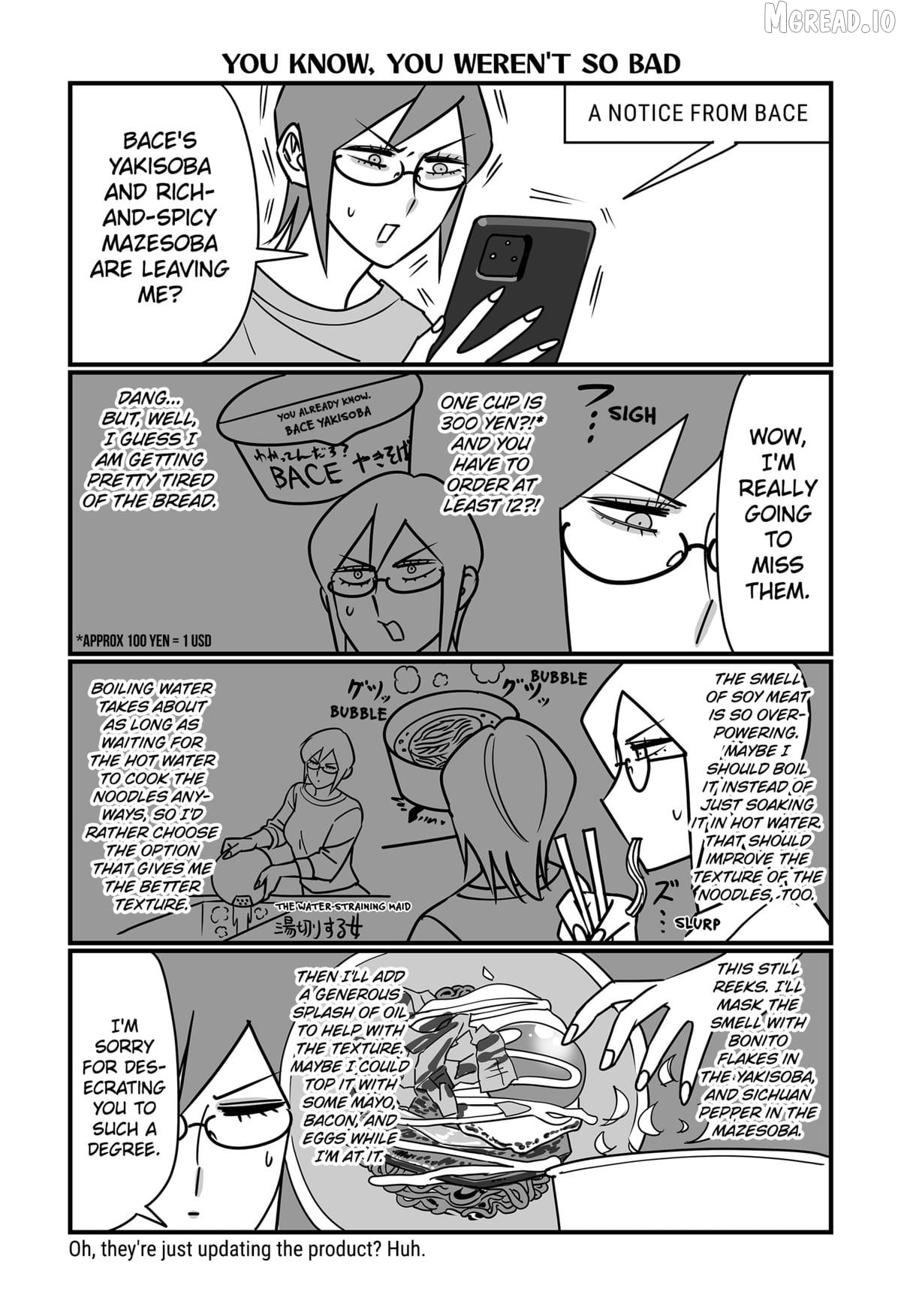 The Struggle is Real with Giriko Kirigiri! Chapter 26 - page 10