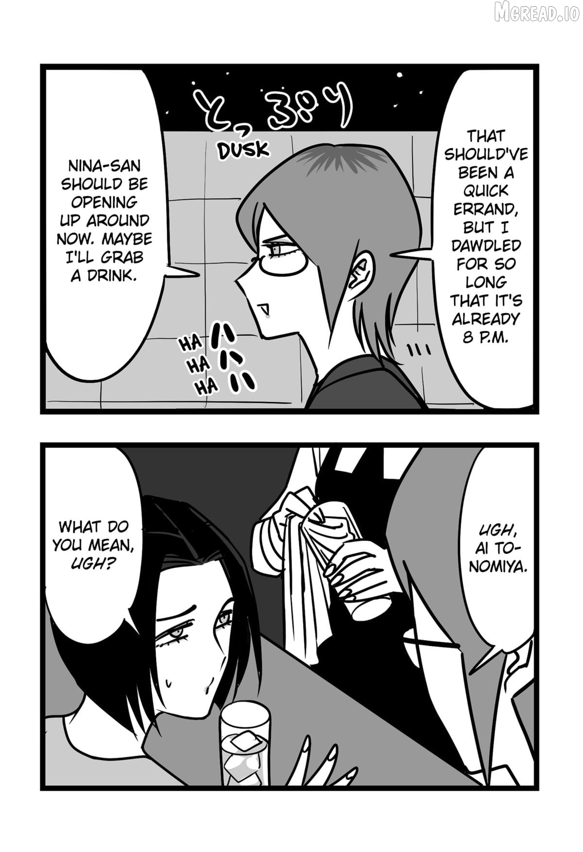 The Struggle is Real with Giriko Kirigiri! Chapter 25 - page 12
