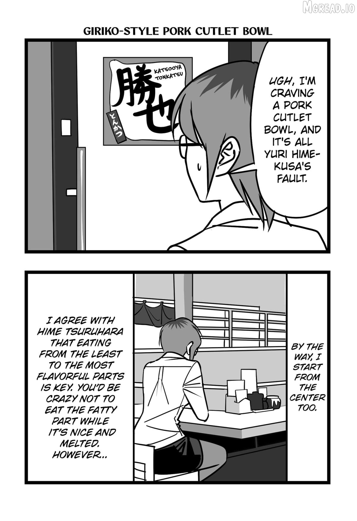 The Struggle is Real with Giriko Kirigiri! Chapter 25 - page 6