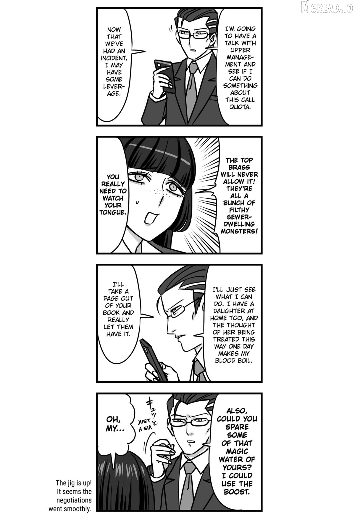 The Struggle is Real with Giriko Kirigiri! Chapter 16 - page 13