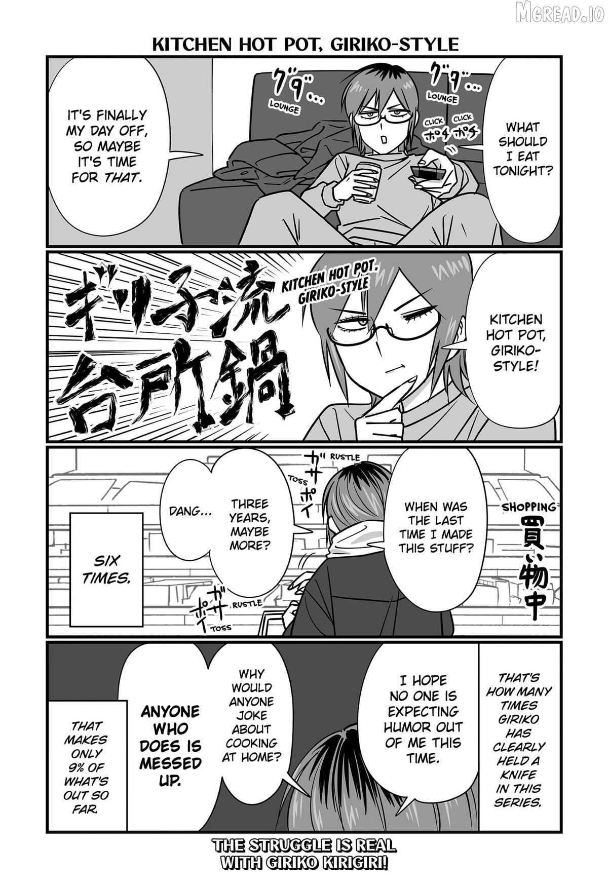 The Struggle is Real with Giriko Kirigiri! Chapter 69 - page 1