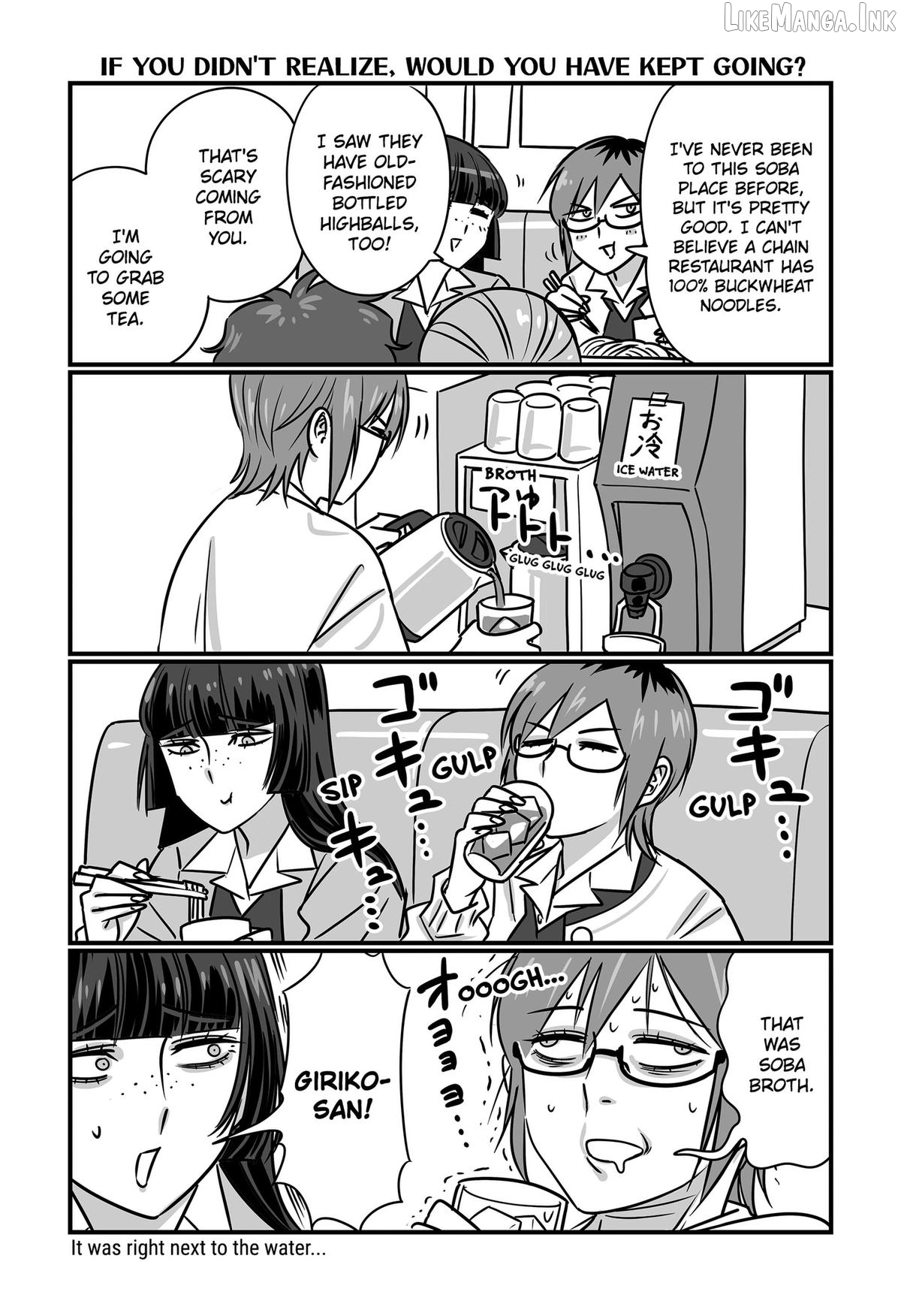 The Struggle is Real with Giriko Kirigiri! Chapter 73 - page 8