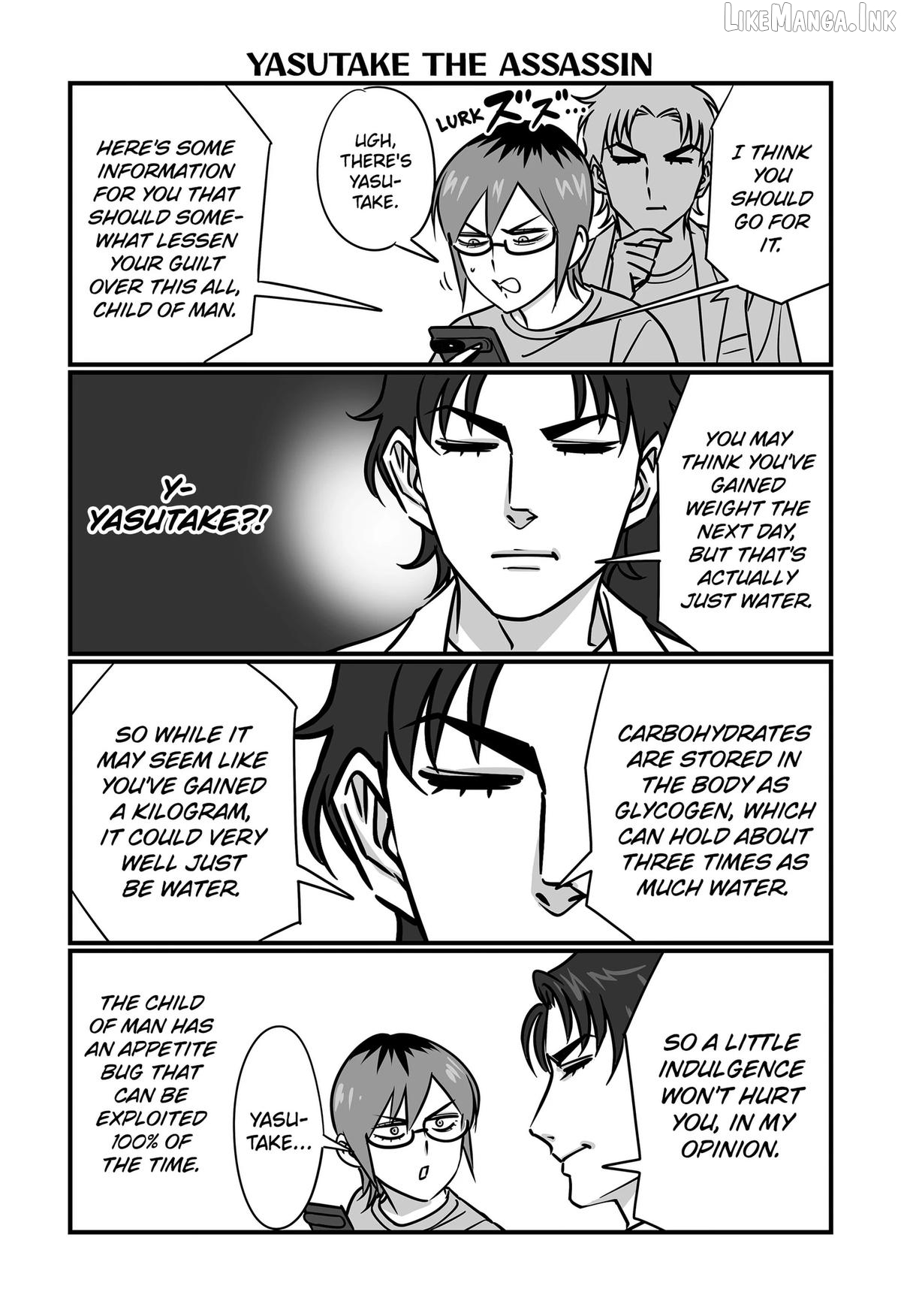 The Struggle is Real with Giriko Kirigiri! Chapter 78 - page 4